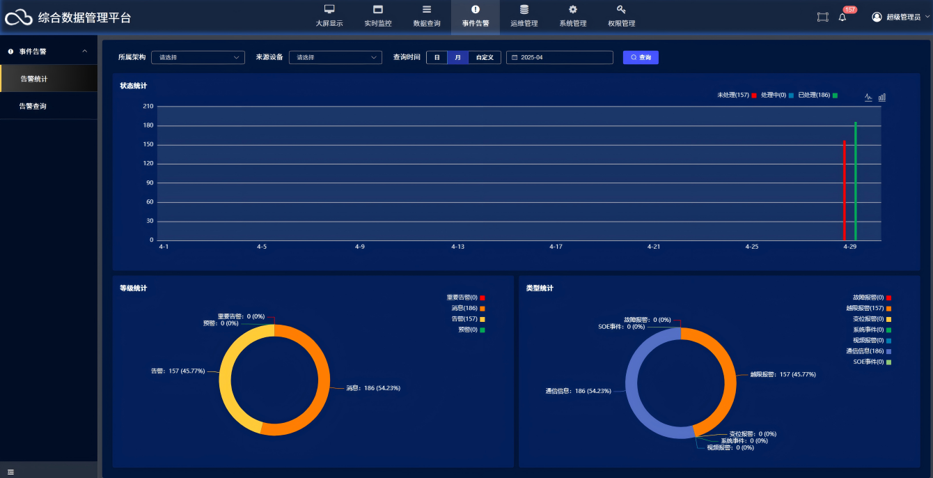 图片11(1).png