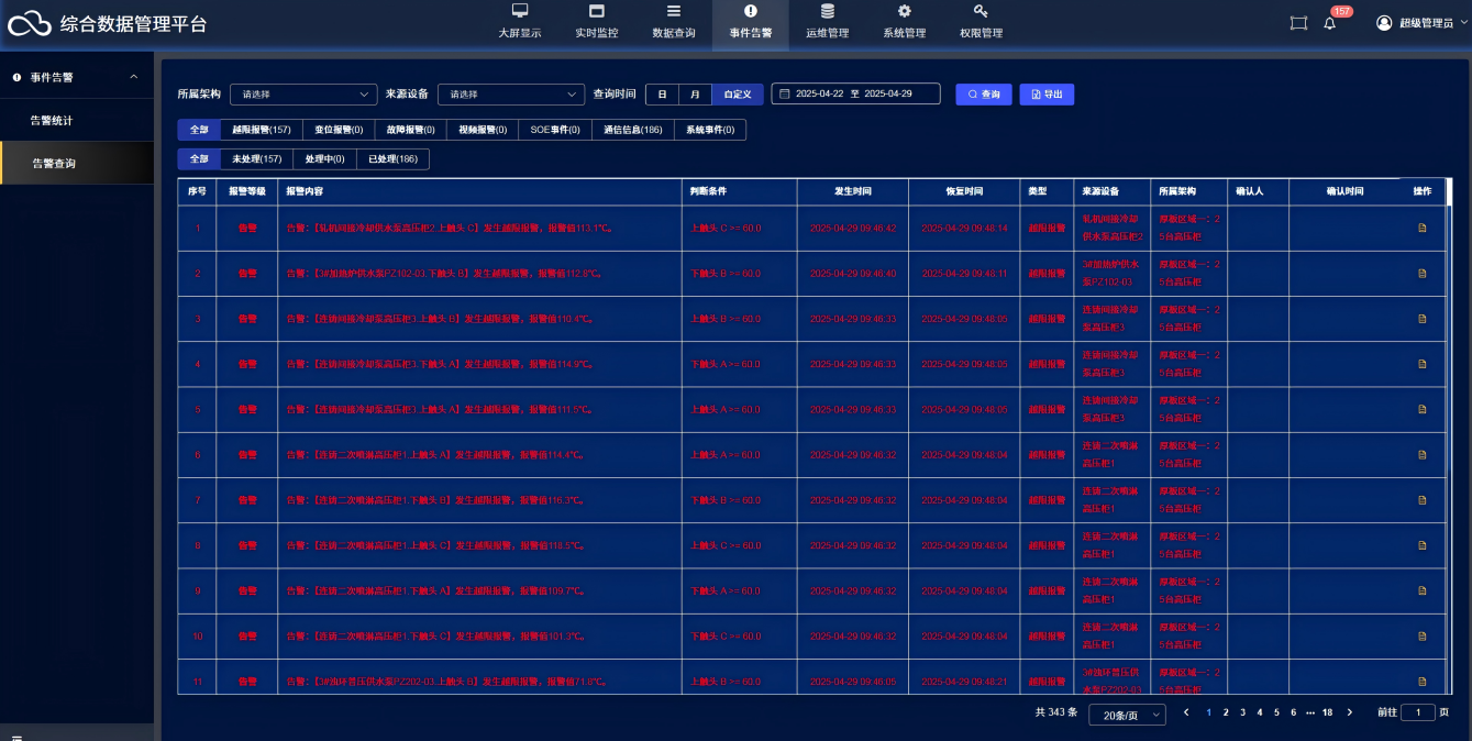 图片12(1).png