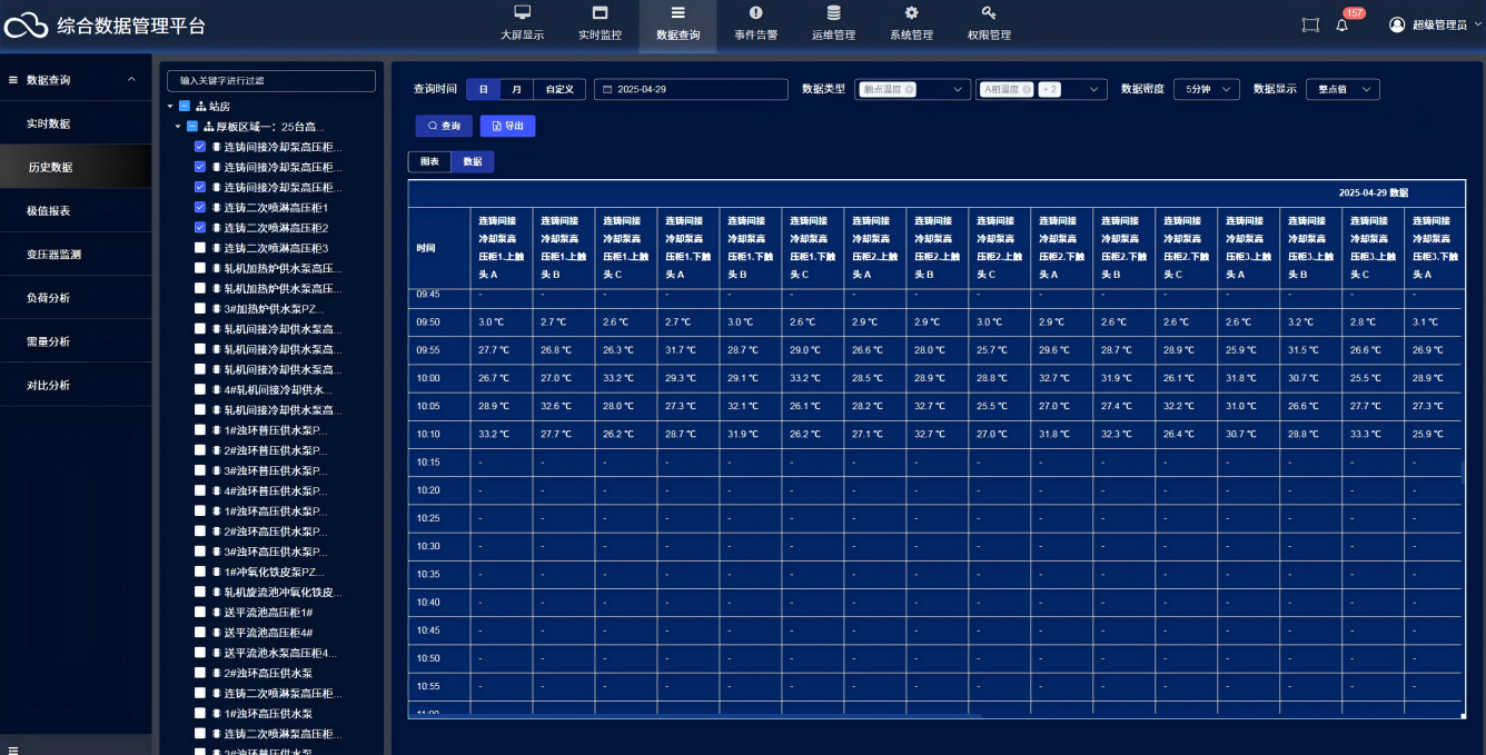 图片13(1).png