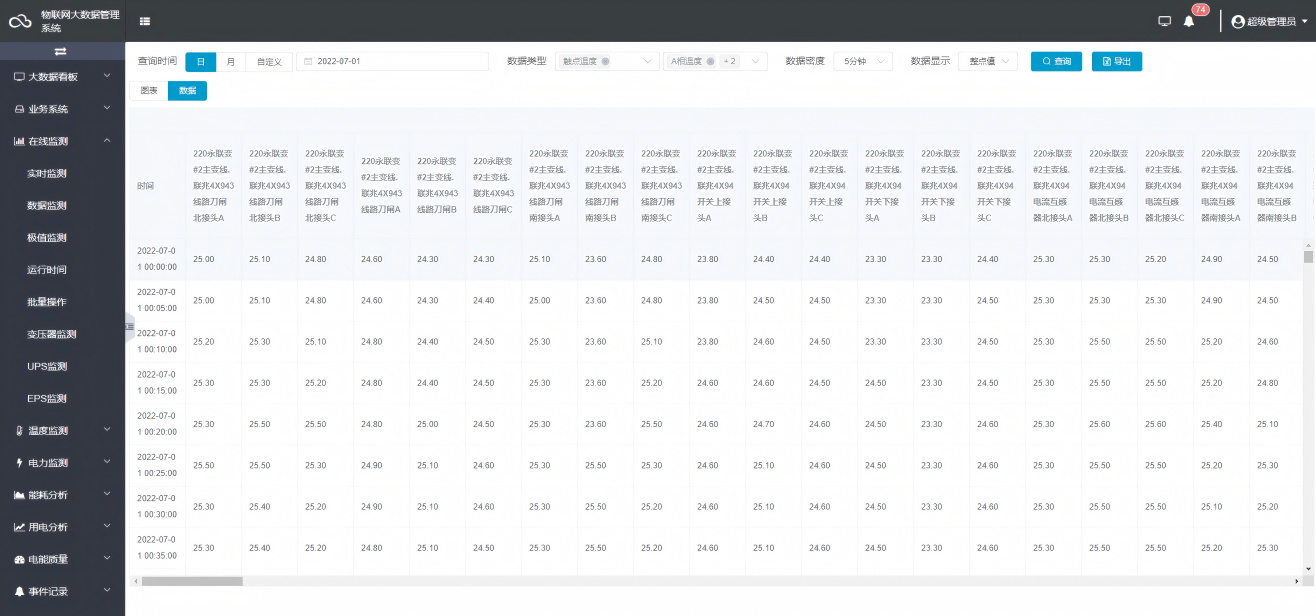 图片3(1).png