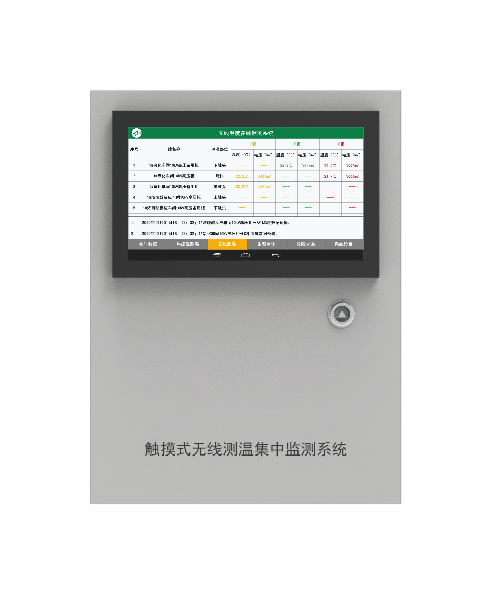 图片4.png
