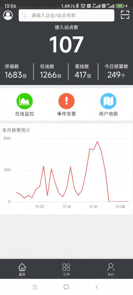 图片4(1)(1).png