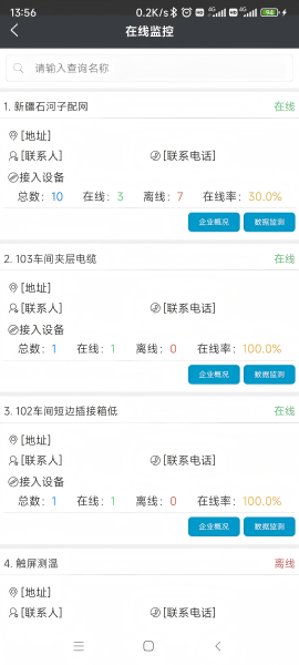 图片5(1)(1).png