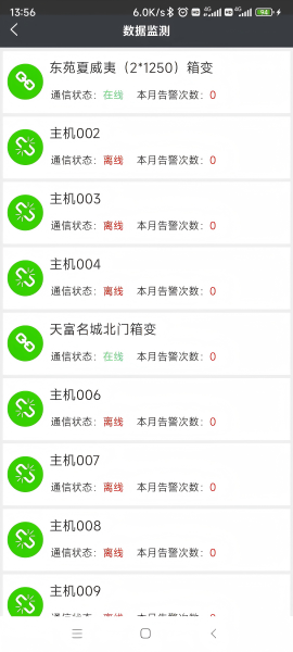 图片6(1)(1).png