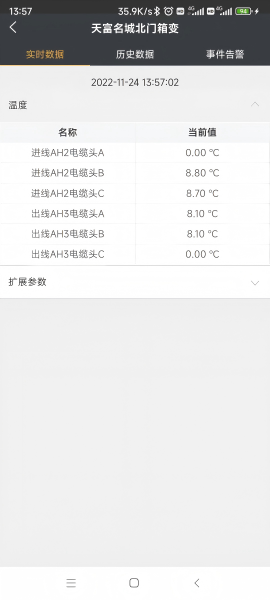图片7(1)(1).png
